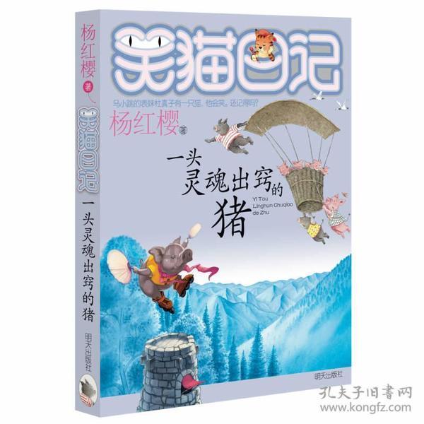 优信股价上涨10.17% 市值涨48.96万美元