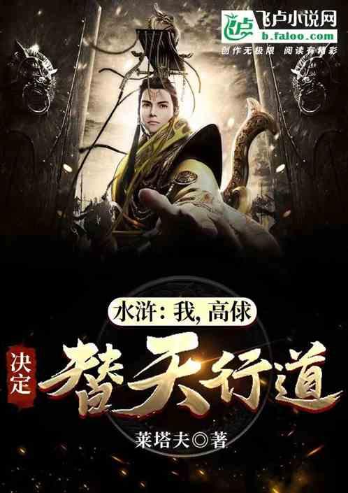 英勇骑士向前冲无敌版
